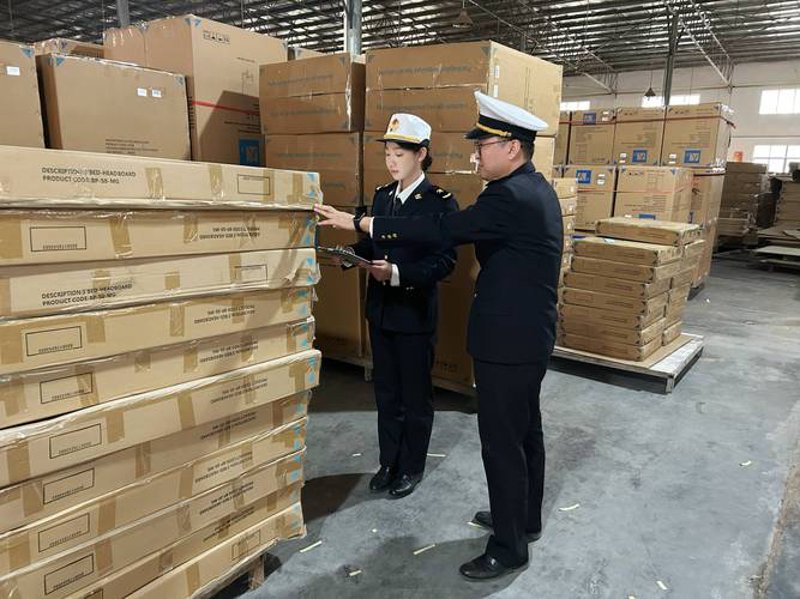 广州贸易公司:新时代下的变革与机遇